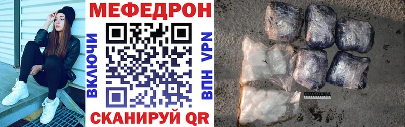 Наркота Орск Cocaine НБОМе Гашиш Бошки Шишки Меф