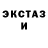 ГАШ убойный MEDINA REYY