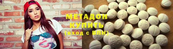 mdpv Алексеевка