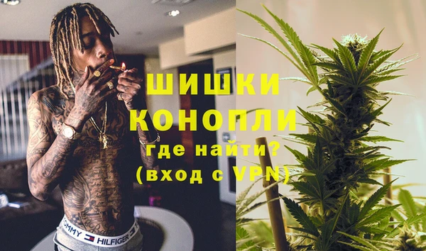 меф Абинск