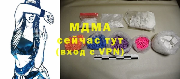 не бодяженный Иннополис