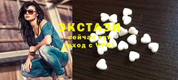 дмт Абаза