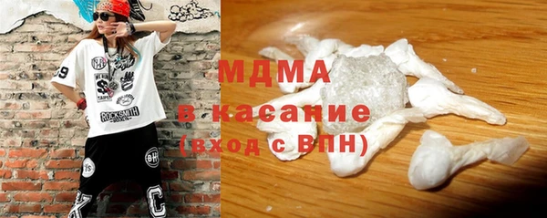 mdpv Алексеевка