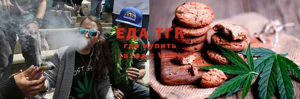 дмт Абаза