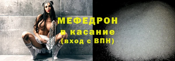 дмт Абаза
