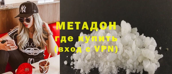 мефедрон Алзамай