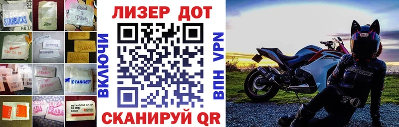 Лсд 25 экстази ecstasy  ОМГ ОМГ ССЫЛКА  Орск  где купить  